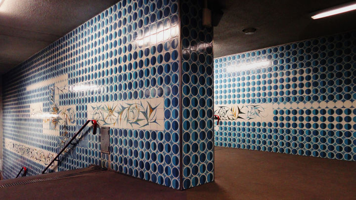 Metro de Lisboa / Archivo