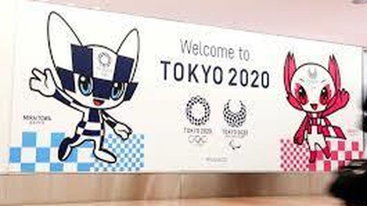 Mascotas de Tokio 2020 / COI