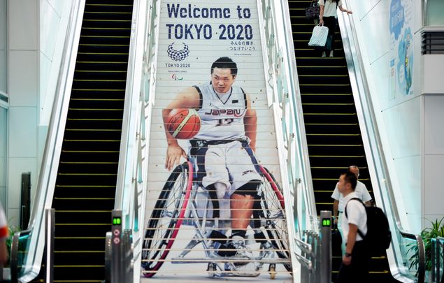 Metro de Tokio / @JJOOTokio2020