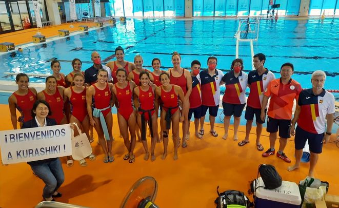 Selección española de wsaterpolo / RFEN
