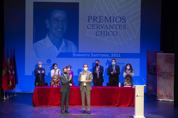 Premio Cervantes Chico / @javiRpalacios