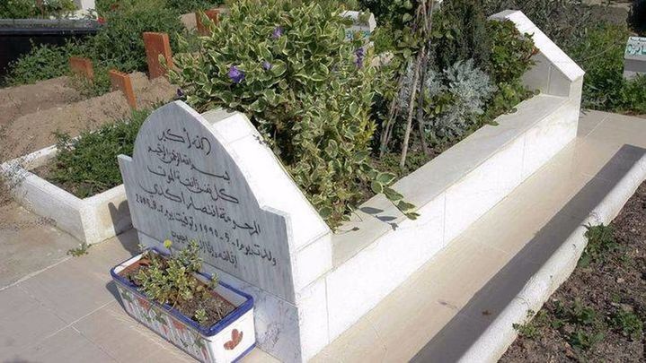 Cementerio musulmán de Griñón / JAVIERPRIETO