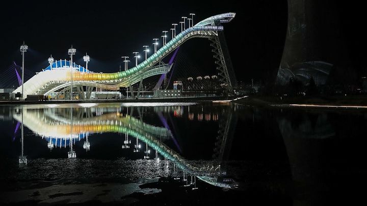 Big Air Shougang / COI