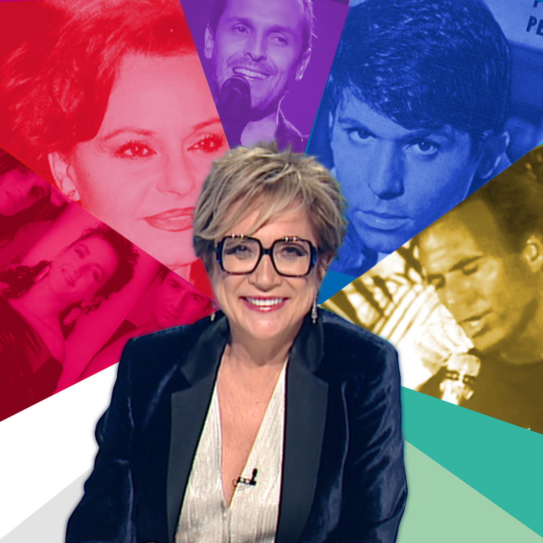 Imagen de Inés Ballester Disco