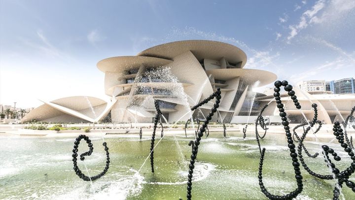 Museo Nacional de Qatar / Europa Press