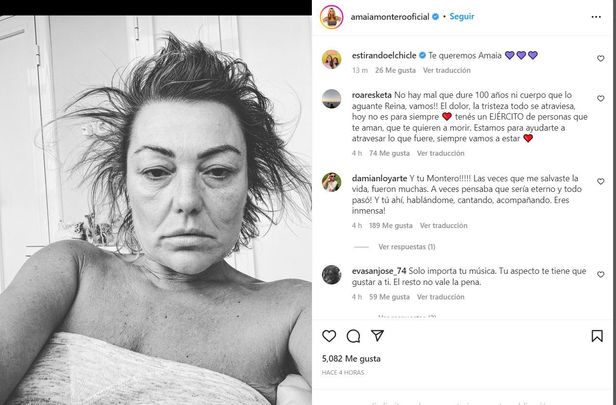 Instagram de Amaia Montero / INSTAGRAM