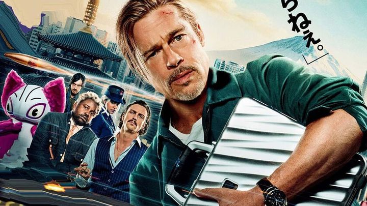 'Bullet train' / SONY