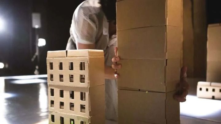 Ciudades Arquitectura en Movimiento / AYTO MÓSTOLES