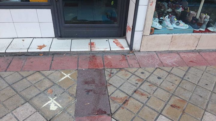 Apuñalamiento en el distrito de Usera / TELEMADRID