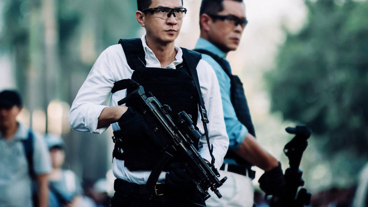 'Line Walker: Invisible Spy' / Pegasus Motion Pictures