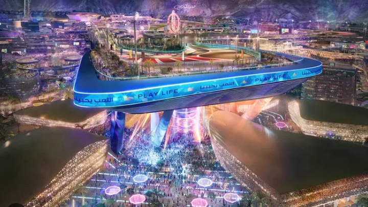 Curva Blade del circuito de Qiddiya / Circuito de Qiddiya