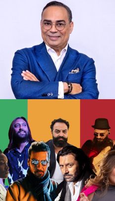 GILBERTO SANTA ROSA / EL MUNDO FLAMENCO SALUDA A BOB MARLEY / NOCHESDELBOTÁNICO