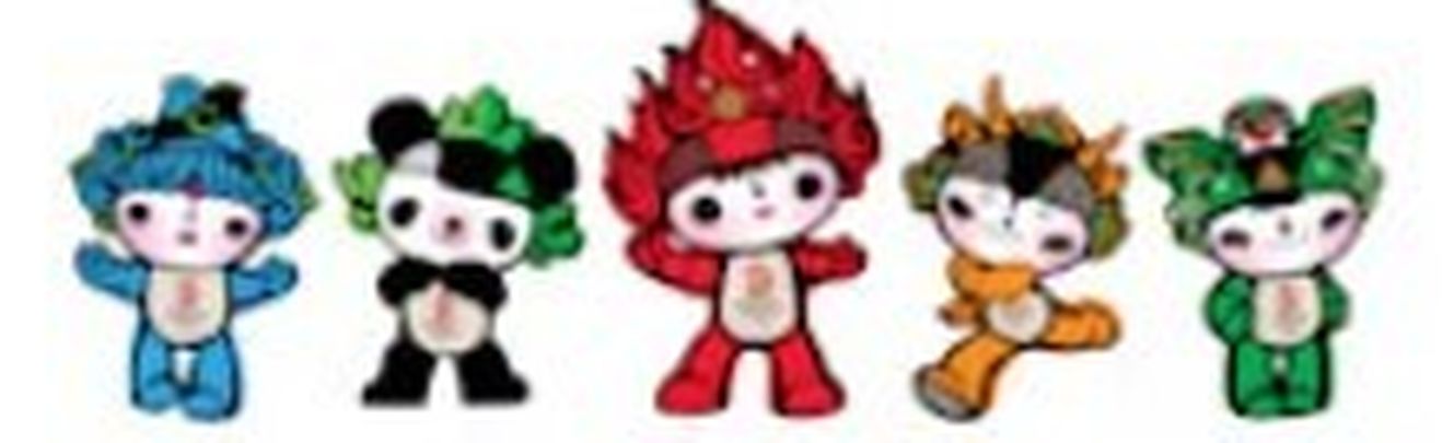 Beiging 2008 / olympics