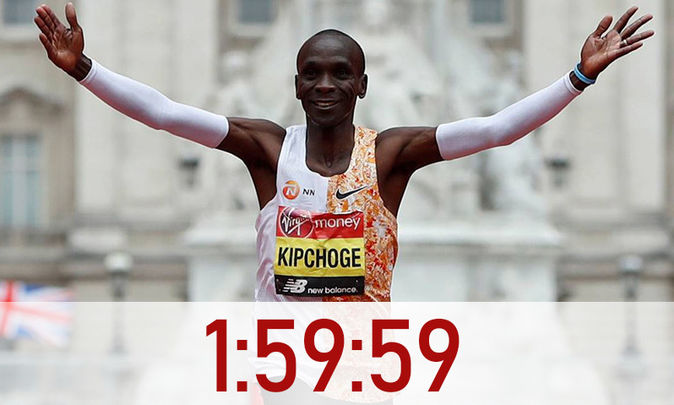 Eliud Kipchoge / EFE