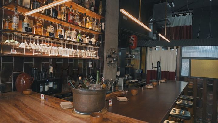 Taberna / Redacción