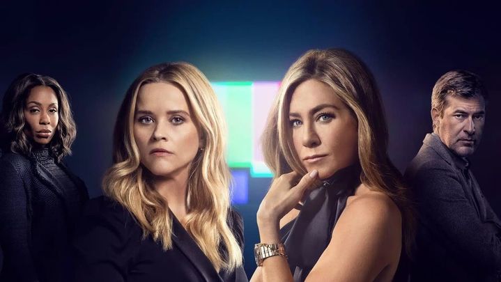 Jennifer Aniston / Enseriados
