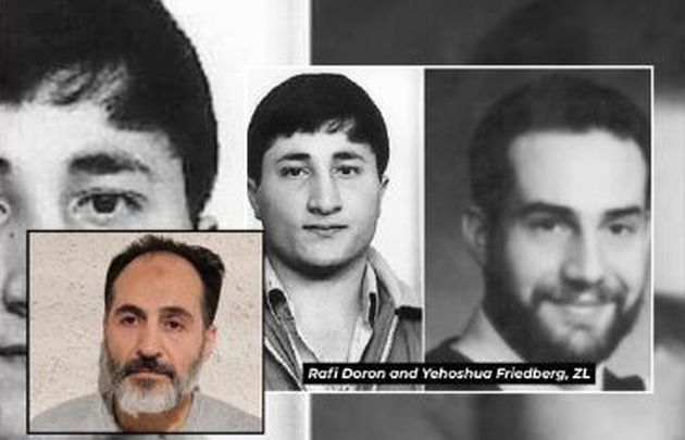 Mohammed Shamasneh / @IsraelinSpanish